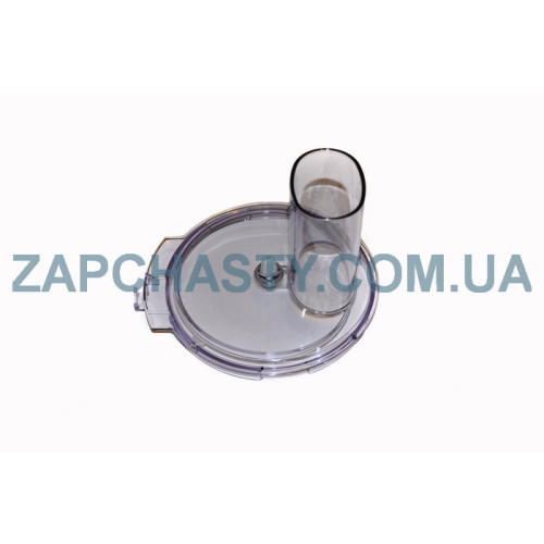 Кришка основної чаші для кухонного комбайна Braun 67000545 Кришка основної чаші для кухонного комбайна Braun 67000545