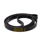  Ремень 1238 ELH7 Megadyne, Ardo 651009072 (резиновый)