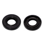 Сальник 12*24*4,5 мм