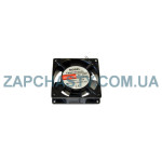 Вентилятор обдуву (кулер) для холодильника AC FAN, 93*93*26 мм, 220 В