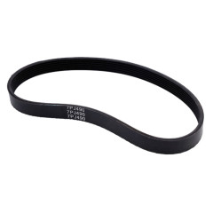 Ремінь 490 PJ7 для бетонозмішувача (гумовий)